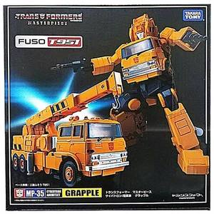 New Transformers Masterpiece MP-35 MP35 GRAPPLE Autobots Kids Gift Toys Cars - Picture 1 of 7