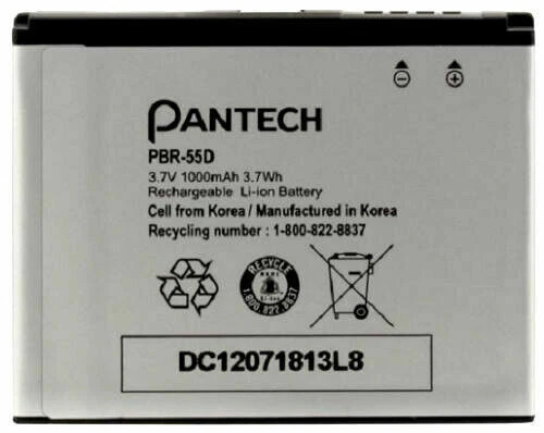 Batería recargable Pantech PBR-55D para P2020 P5000 P9020 Facilidad y búsqueda ¡Nueva!  Foto 1 de 1