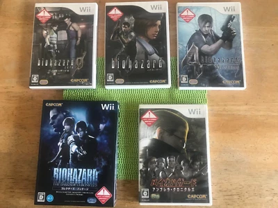 BIOHAZARD 1 0 4 Umbrella The Darkside Chronicles Collector's Pack Nintendo Wii  - Image 1 of 4