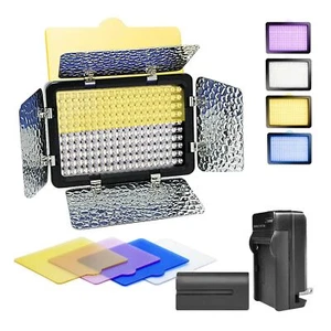 LSP Dimmable LED Barn Door Continuous Flood Light Kit, Color Filter Photo Studio - Picture 1 of 7