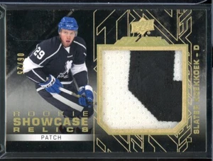 2015-16 UD Black Showcase Relics Patch #RSRSK Slater Koekkoek 06/25 - Picture 1 of 2
