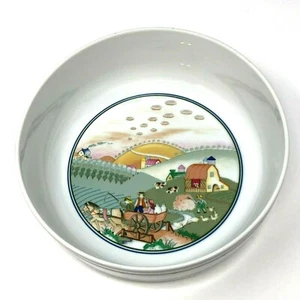 Studio Nova Panorama Rolling Hills Serving Vegetable Bowl Japan - Picture 1 of 4