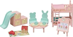 Sylvanian Families SE-201 Babyzimmer Möbel Set EPOCH Calico Critters EPOCH - Bild 1 von 3
