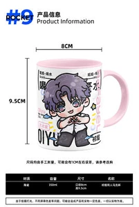 Taza de cerámica Love and Deepspace Rafayel Animación Taza gruesa Café Agua Stoup - Imagen 1 de 6