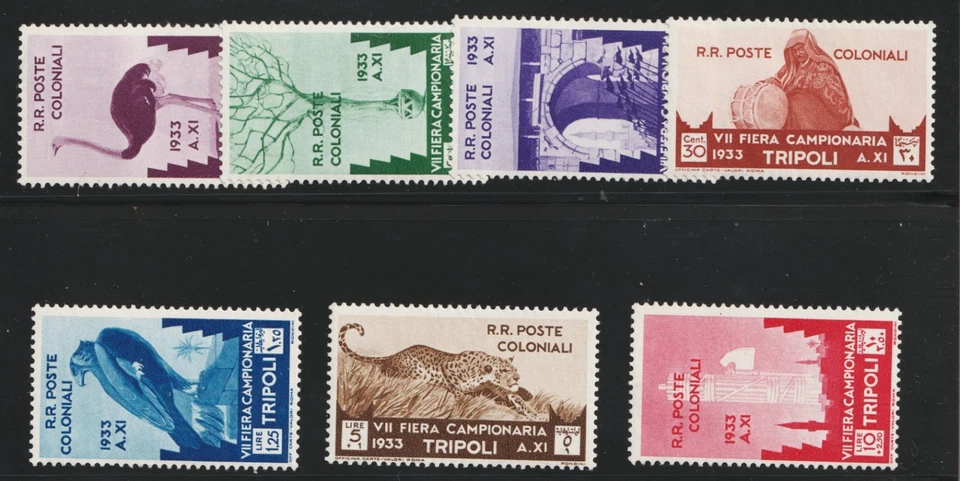 Colonia Italiana Libia 1933 Sc# B48-54 semipostal MH Cv $370,50 Foto 1 de 1