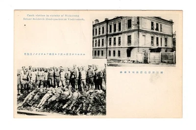 J047 Rusia - Vladivostok - Víctimas checas Nicholoske - Postal con foto temprana Foto 1 de 2