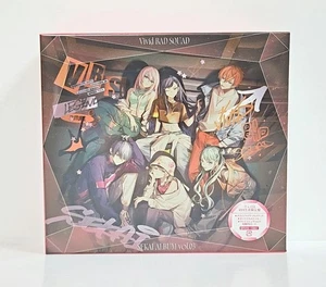 Vivid Bad Squad Sekai Album Vol.3 First-Time Limited Disk 2 - Picture 1 of 1