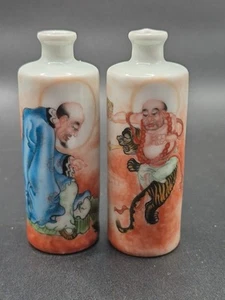 Chinese Qing Dynasty Porcelain Pair Snuff Bottles Signed Tu Han Luo & Marked - Picture 1 of 9