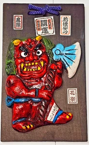 Plaque Oni Asian Devil Clay Setsubun Japan Good Luck - Picture 1 of 3