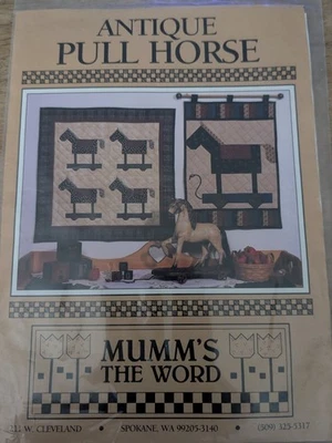 古董拉马墙被子图案黛比·妈妈 1992 年未切割 — 第 1/2 张图片