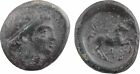Macédoine, Philippe Ii, Bronze Ae18, Différent Aib - 47