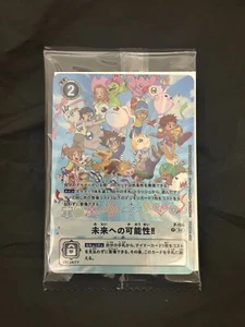 Digimon 25th COLOR EVOLUTION Card: Possibilities for the Future P-156 Promo New - Picture 1 of 2