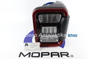 Rear Right Tail Lamp Jeep Gladiator JT 2020 - 2024 68338386AG New Genuine Mopar - Picture 1 of 6