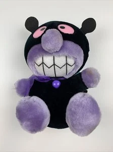 Vintage 1990 Anpanman Baikinman 9" Plush - Japan Anime - Sega - Purple - Picture 1 of 7