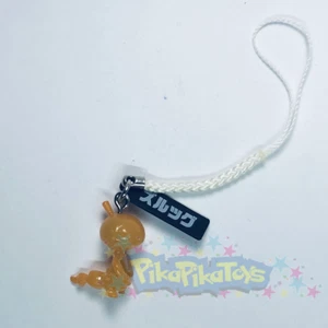 Scraggy - Mandarina Monótona - Pokemon Negro Blanco Figura Mascota Correa Columpio - Imagen 1 de 1