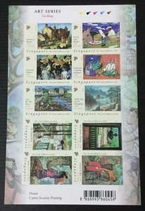 sgbay22. Singapore Stamps - 2004 Art Series (MNH) Set 10v - Picture 1 of 1