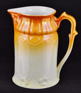RWC (Retsch) Bavaria Pitcher Orange Fading To White (6 3/4" Tall) - Picture 1 of 8
