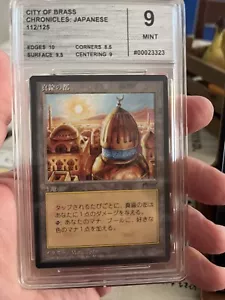 Mtg MAGIC City of Brass - Chronicles Japanese MINT Grade9 Mint - Foto 1 di 3