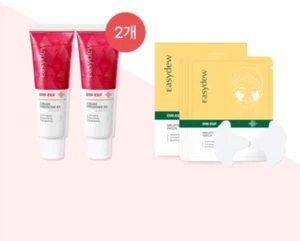 Easydew DW-EGF Cream Pressome RX Set Anti-Aging K-Beauty - Picture 1 of 15