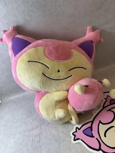 Pokemon Center Original Galarian Mios Day Plush Doll Skitty 2021 Japan Brand New - Picture 1 of 12