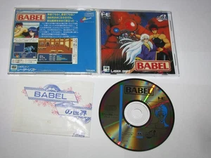 Babel PC Engine Super CD Japan import +map US Seller - Picture 1 of 8