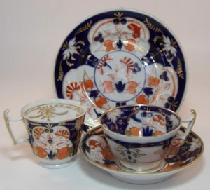 Antique Chamberlain Worcester Tea Cup Coffee Cup Saucer & Side Plate c1830 - Picture 1 of 17