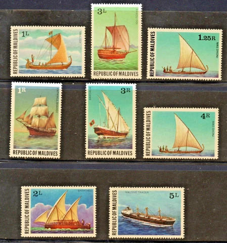 Maldives (1978) - Scott # 735 - 742,   MNH Cover