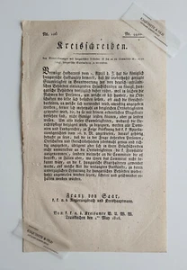 1816 Kreisschreiben Einvernehmungen hungarische Behörden Traiskirchen Franz Saar - Picture 1 of 2
