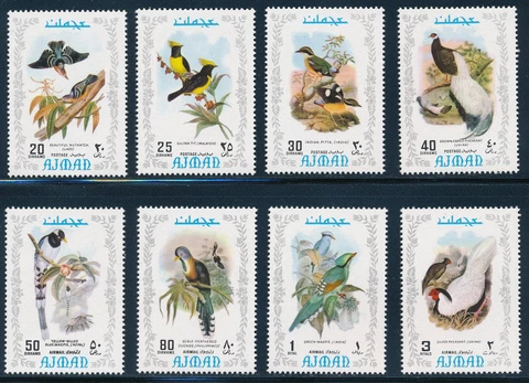 Ajman - MNH Birds Stamps Set (1971) Cover