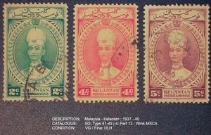 Malaysia - Kelantan : 1937 - 40 :SG: Type 41-45 | 4: Perf 12 : Wmk MSCA : ULH - Bild 1 von 4