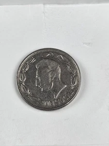Moneda de 10 Sucres Ecuador 1970 vintage República del Ecuador circulada coleccionable - Imagen 1 de 3
