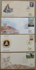 India 4 First Day Covers 2023-ZZIAA - Picture 1 of 4