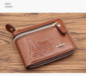 Men's Leather Wallet Genuine Vintage Short Zipper Poucht Purse Money Bag Card Ho