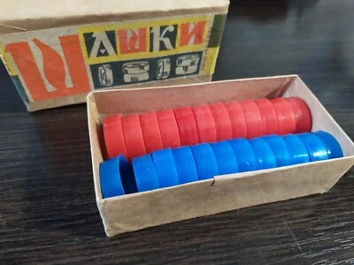 Vintage Soviet checkers in the original Board game souvenir USSR - Image 1 of 4
