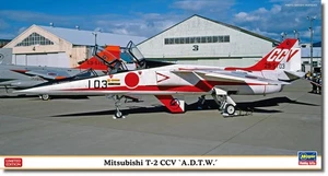 Hasegawa 1/48 Mitsubishi T-2 CCV Flight Development Experiment Team Plastic Mode - Picture 1 of 4
