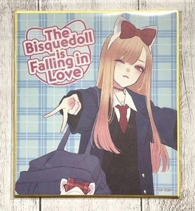 Blazer My Dress-Up Darling Shikishi Art Board Online Premio Kuji Marin Kitagawa - Imagen 1 de 1