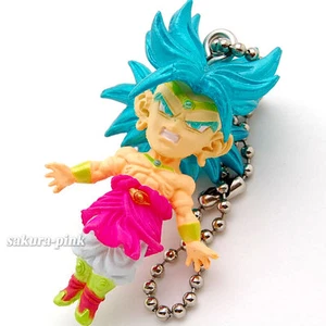 Broly Super Saiyan DragonBall Z 14 mini Figure Key Chain Authentic BANDAI Japan - Picture 1 of 6