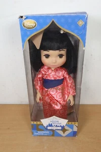 "Muñeca cantora Disney Animators Collection Its a Small World Japón 16"" RARA" - Imagen 1 de 19