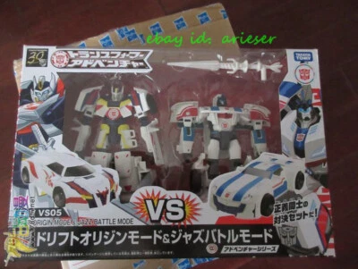 Takaratomy Tav Vs-05 Drift Origin Mode & Jazz Battle Mode Transform Japanese - Image 1 of 4