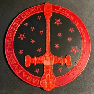IASA Event Horizon Wall Plaque - 3D Printed - Picture 1 of 29