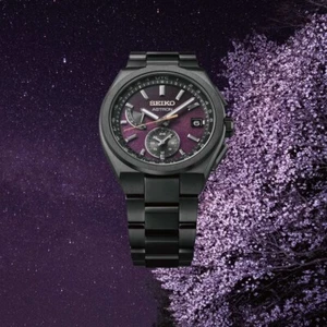 Orologio Uomo SEIKO ASTRON NEXTER SBXY089 Viola GPS Starry Sky Limited in Scatola Nuovo - Foto 1 di 4