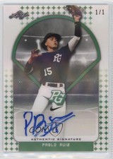 2018 Leaf Perfect Game National Showcase Green Shimmer 1/1 Pablo Ruiz Auto 0v2f