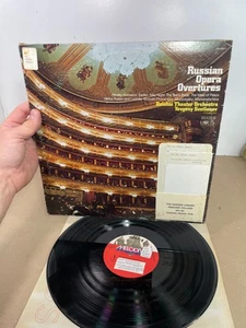 Russian Opera Overtures Balshoi Theatre Orchestra Yevgeny Svetlanov Melodiya - Imagen 1 de 4