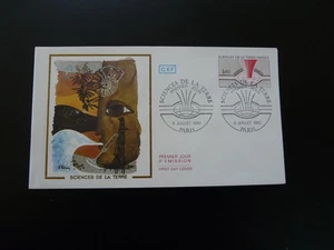 FDC France 1980 geology earth science (2) - Picture 1 of 1