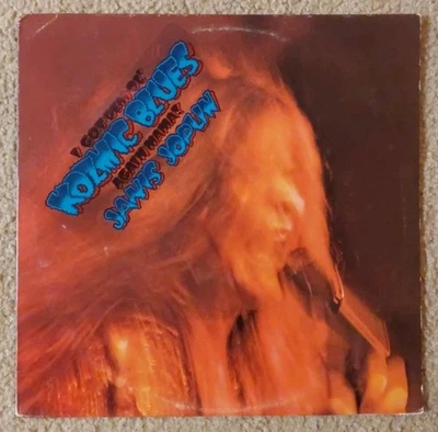 Janis Joplin: I Got Dem Ol' Kosmic Blues Again Mama! 1970 Columbia RE Vinyl VG  - Image 1 of 4
