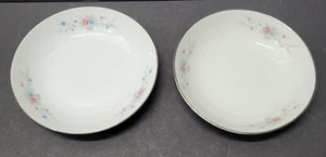FLORENTEEN FINE CHINA Fantasia Pattern 2 Berry/Fruit/Dessert/Sauce Bowls-5 1/2" - Picture 1 of 3