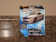 Hot Wheels 2010 Speed Machines 2007 Ford Shelby GT500 Silver '07 Variation