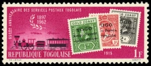 TOGO 440 - National Postage 65th Anniversary (pb39110) - Picture 1 of 1