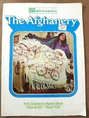 Spinnerin 227 THE AFGHANERY 40pg knit crochet pattern booklet 19 designs 1973 - Image 1 of 4