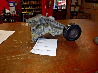 Isuzu Trooper 1991 2,8 litros aire acondicionado soporte usado 14094130 Foto 1 de 4